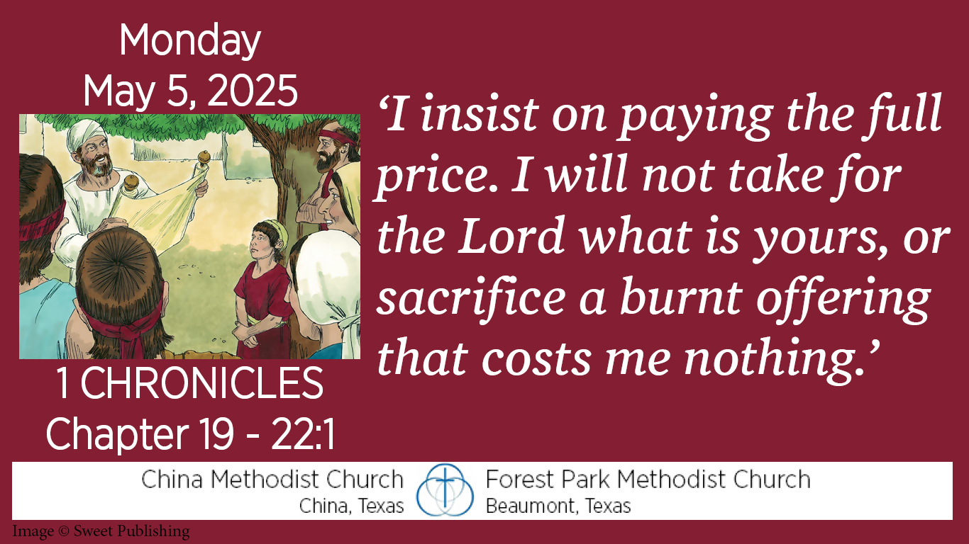 I insist on paying the full price. I will not take for the Lord what is yours, or sacrifice a burnt offering that costs me nothing.